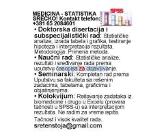 STATISTIČKA OBRADA PODATAKA - SPSS - MEDICINA