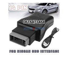 Nissan Consult Interface 14 pin USB Auto Dijagnostički alat - Fotografija 1/6