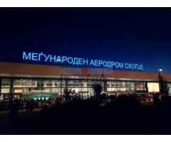 Prevoz Nis Sofija Aerodrom Beograd Aerodrom Skoplje