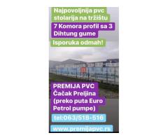 Najpovoljnija nova gotova pvc stolarija sa 7 komora - Fotografija 4/6