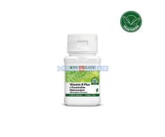 Nutrilite Vitamin B Plus 60 tableta Amway