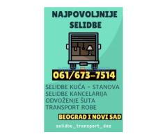 Selidbe Beograd i Novi Sad - Fotografija 1/4