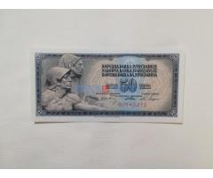 Novčanica od 50 ex-yu din iz 1968 II UNC