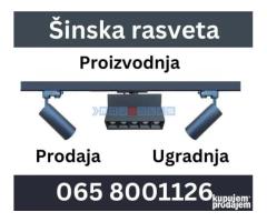 Sinska rasveta