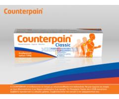 COUNTERPAIN , CLASSIC 100 original