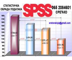 STATISTIČKA OBRADA PODATAKA - SPSS- POVOLJNO!