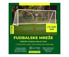 Mreze za fudbalske golove - plitka (par)