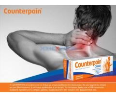 COUNTERPAIN , CLASSIC 100 original - Fotografija 5/6