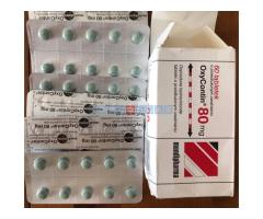 Oxycontin 80mg tablete na prodaju.